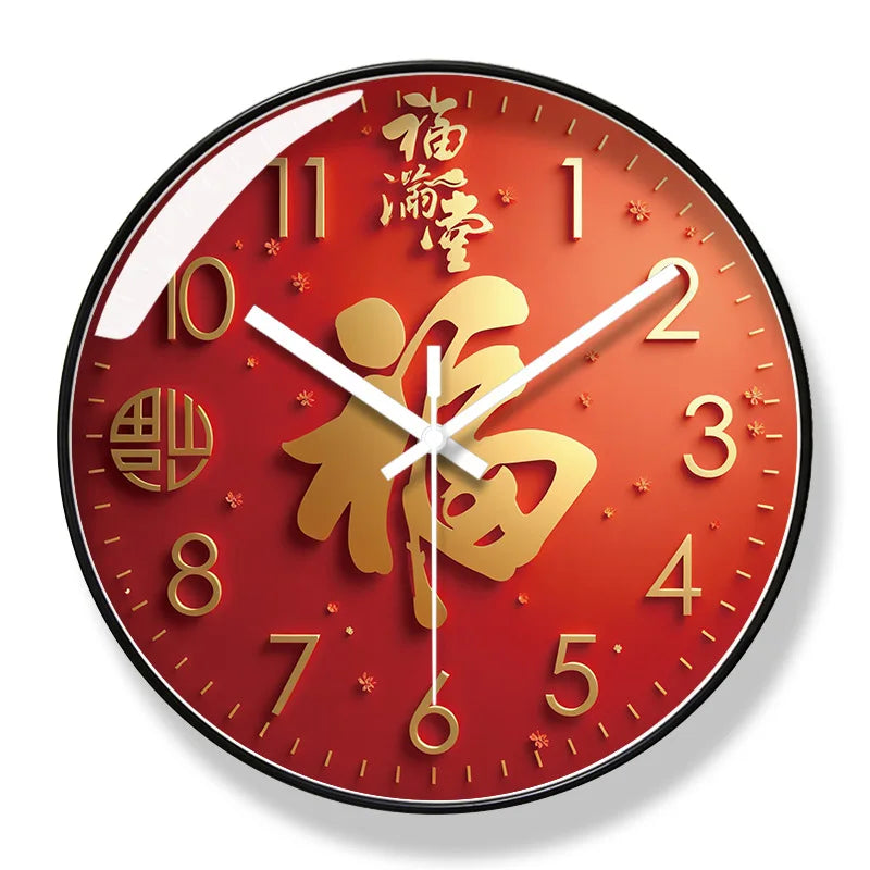 Horloge Murale Originale Caractère Chinois