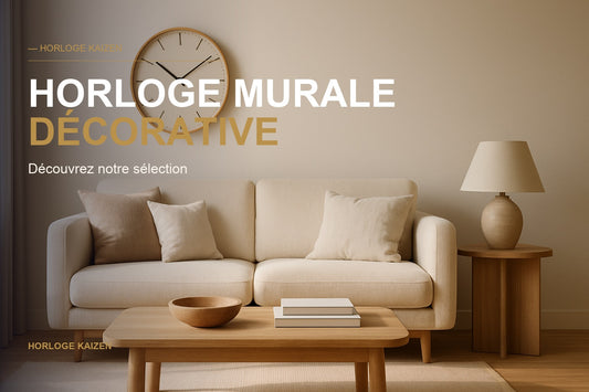 Horloge vinyle : décoration originale et musicale