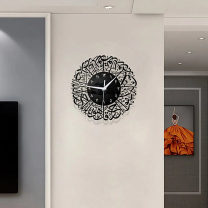 Horloge Murale Décoration  Islamique Acrylique Pour Eid al-Fitr