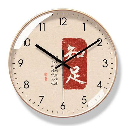 Horloge Murale Design  Style Chinoise