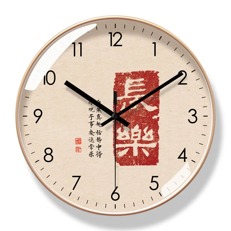 Horloge Murale Design  Style Chinoise