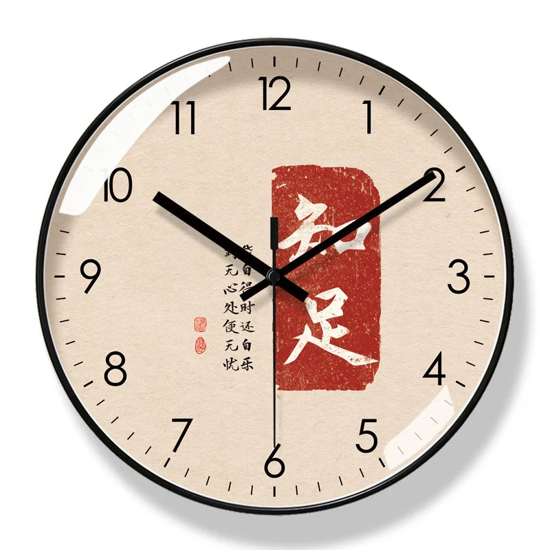 Horloge Murale Design  Style Chinoise