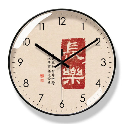 Horloge Murale Design  Style Chinoise
