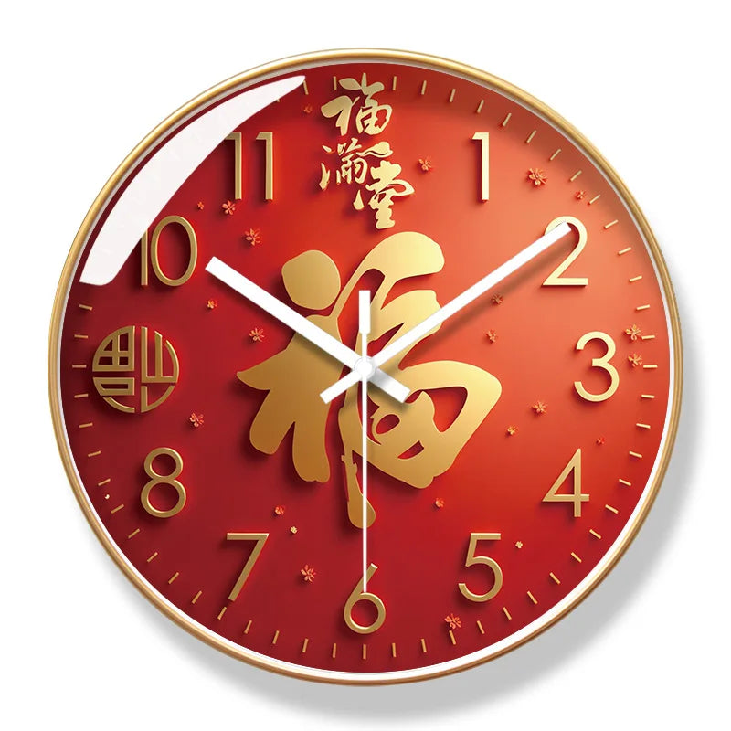 Horloge Murale Originale  Caractère Chinois