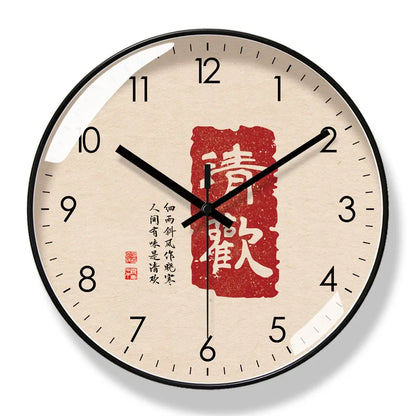 Horloge Murale Design  Style Chinoise