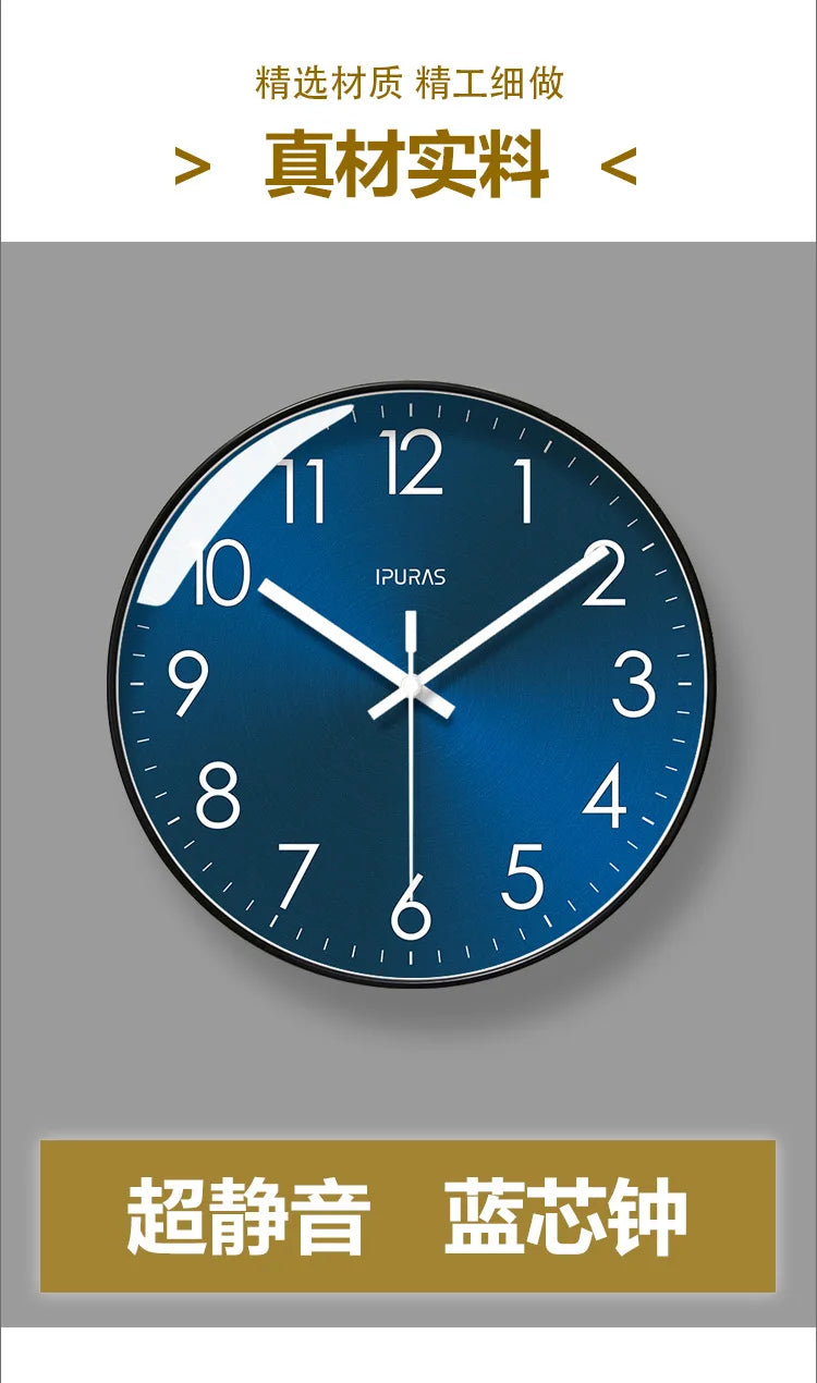 Horloge Murale SilencieuseDesign Moderne Quartz