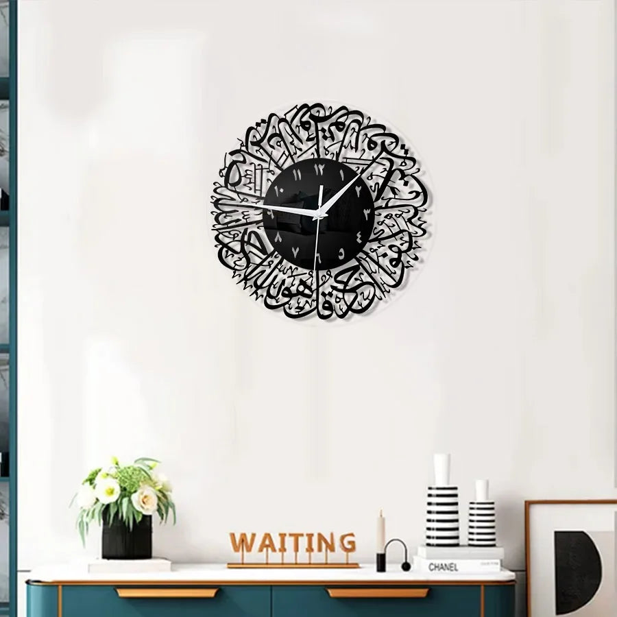 Horloge Murale Décoration  Islamique Acrylique Pour Eid al-Fitr