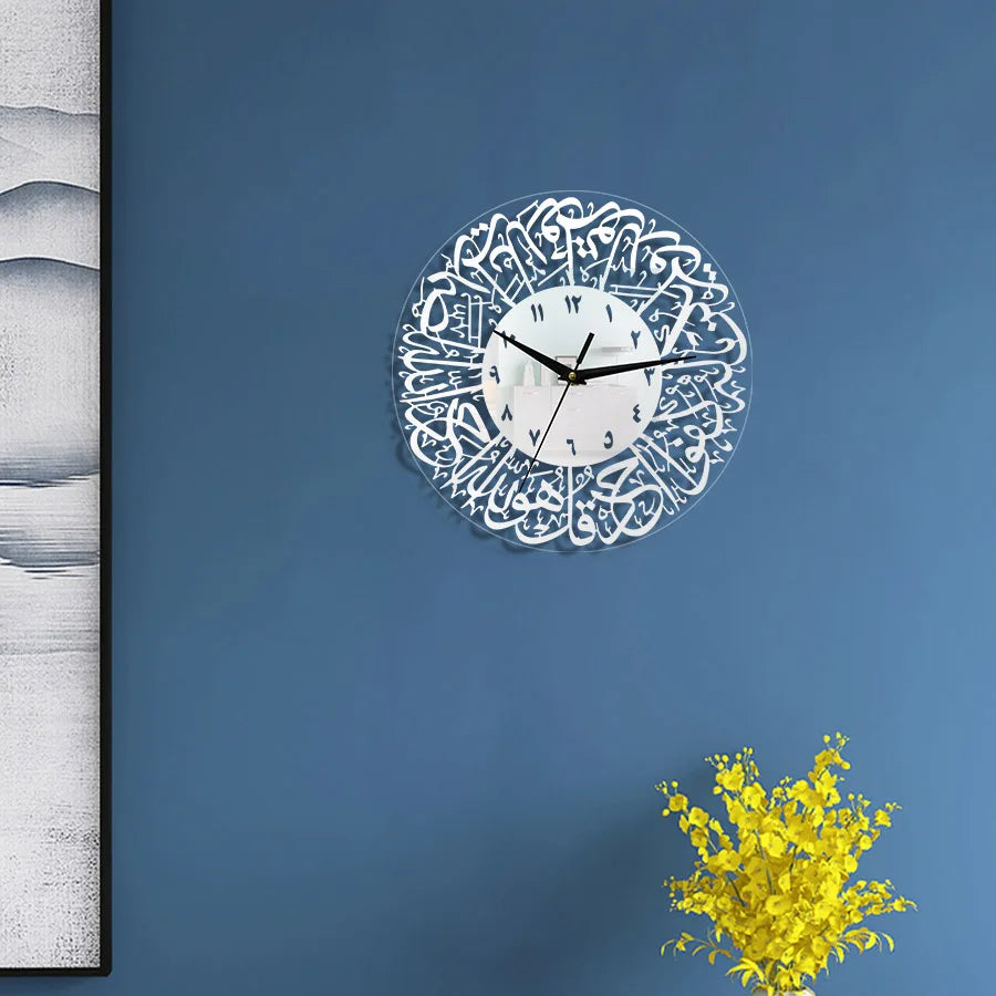 Horloge Murale Décoration  Islamique Acrylique Pour Eid al-Fitr
