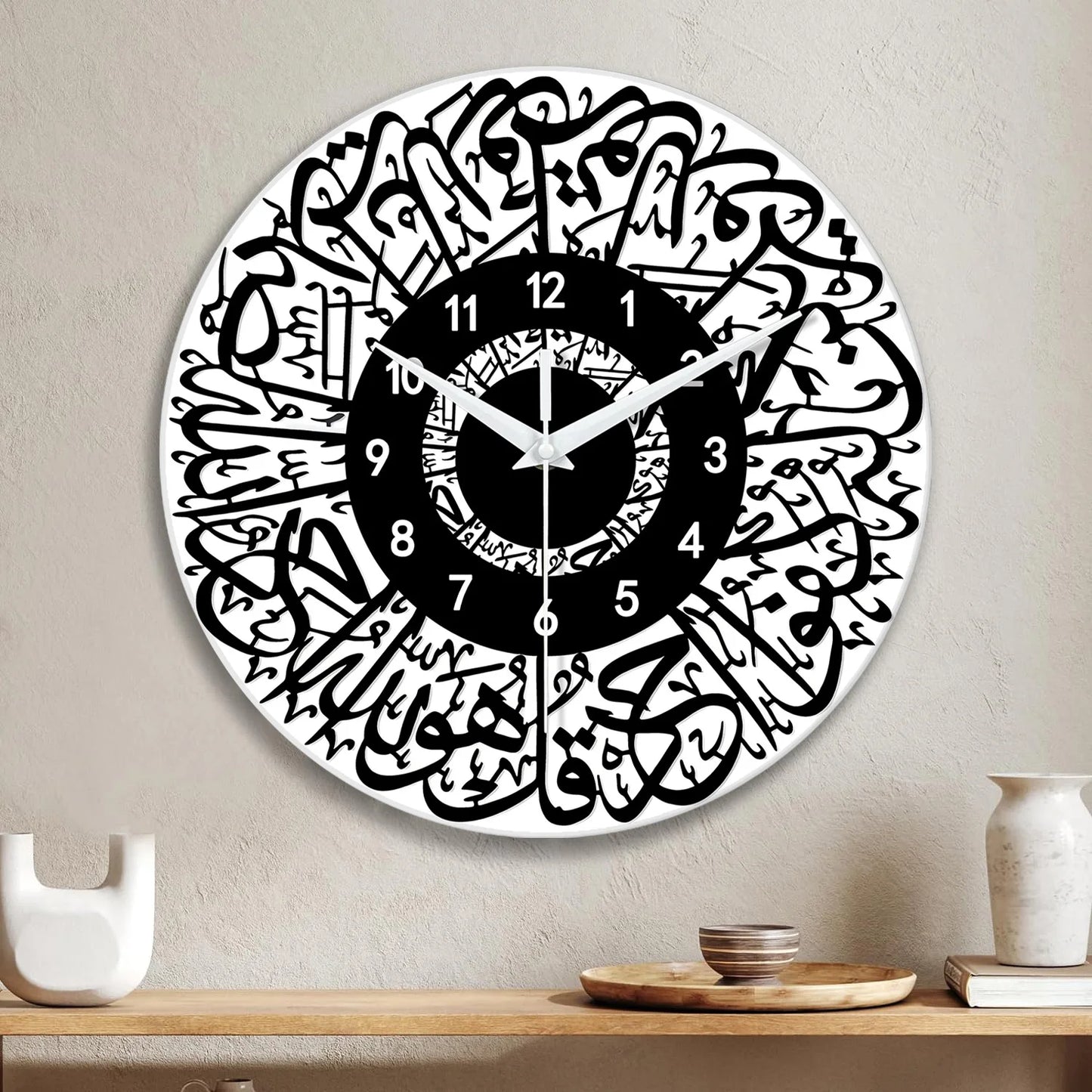 Horloge Murale Décorative  Art Coranique Verre Eid