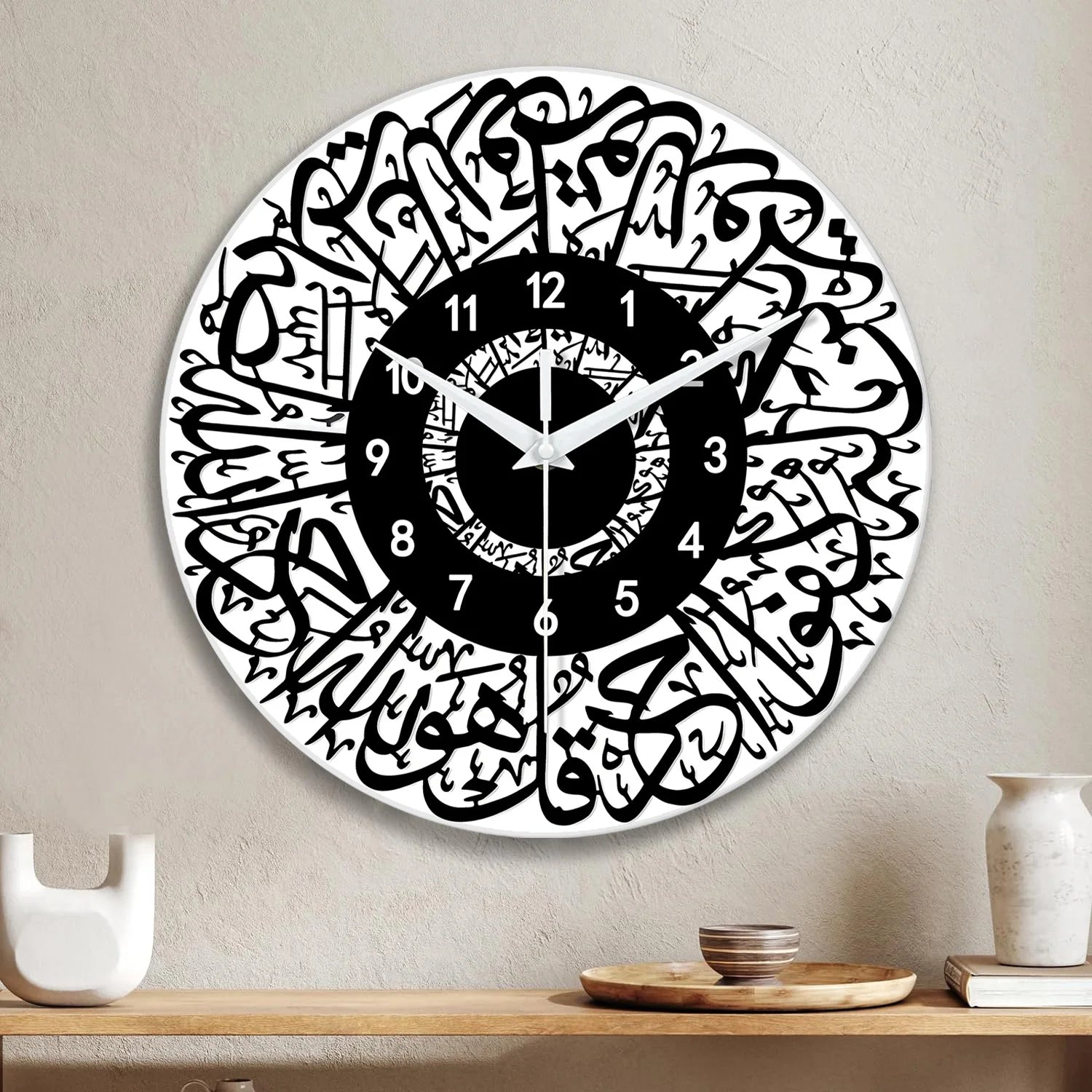 Horloge Murale Décorative  Art Coranique Verre Eid