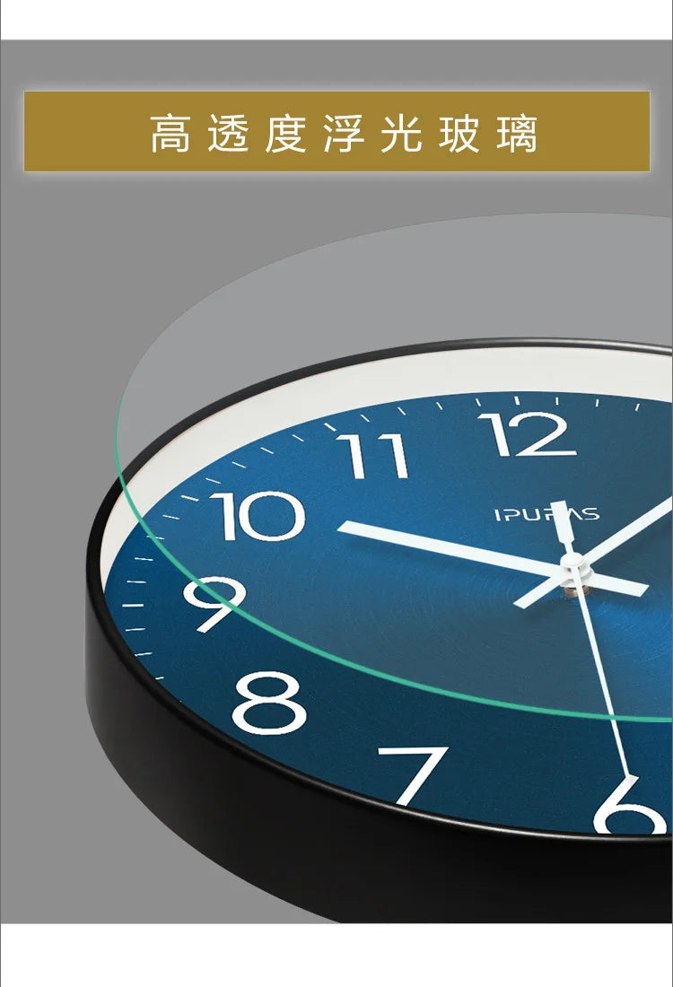 Horloge Murale SilencieuseDesign Moderne Quartz