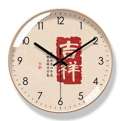 Horloge Murale Design  Style Chinoise