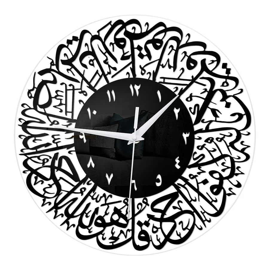 Horloge Murale Décoration  Islamique Acrylique Pour Eid al-Fitr