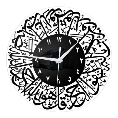 Horloge Murale Décoration  Islamique Acrylique Pour Eid al-Fitr