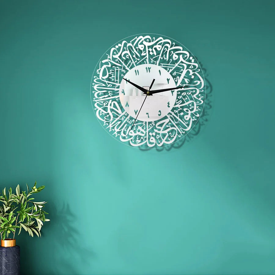 Horloge Murale Décoration  Islamique Acrylique Pour Eid al-Fitr