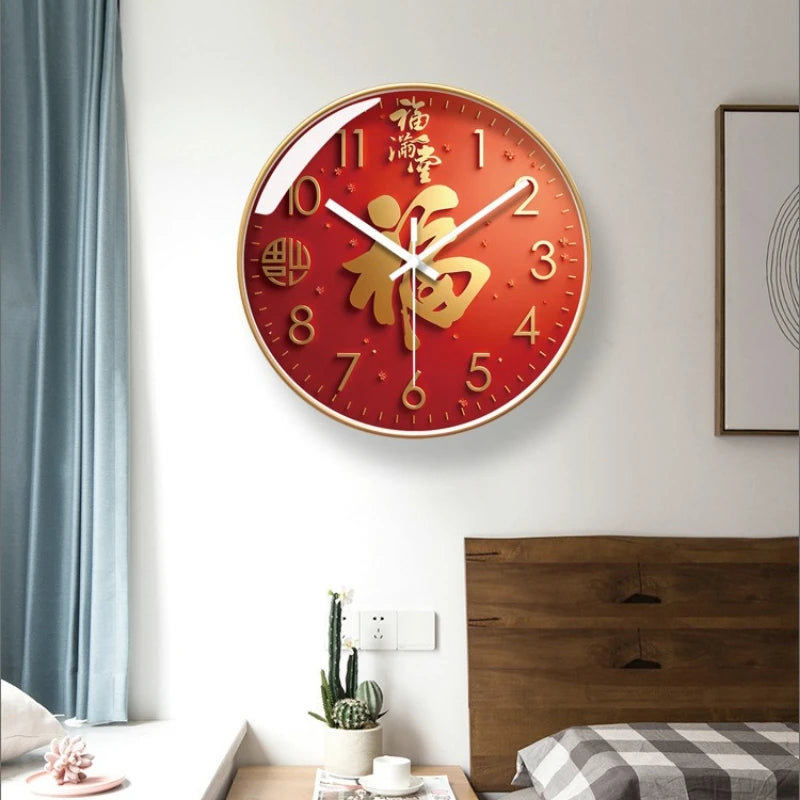 Horloge Murale Originale  Caractère Chinois