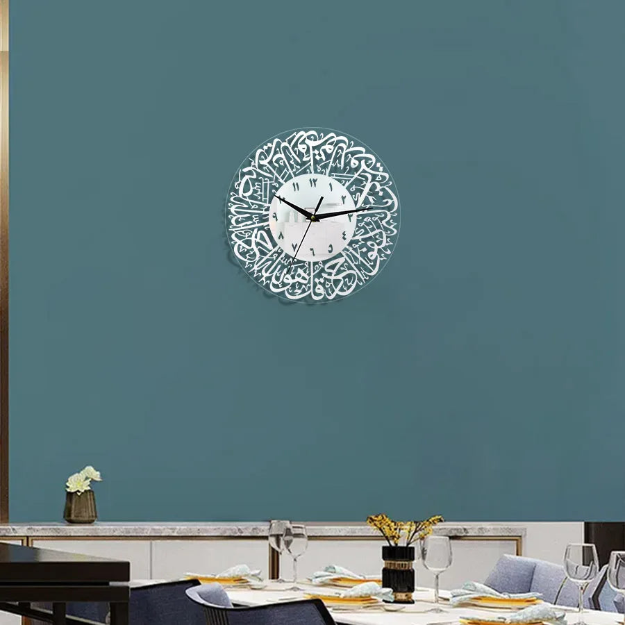 Horloge Murale Décoration  Islamique Acrylique Pour Eid al-Fitr