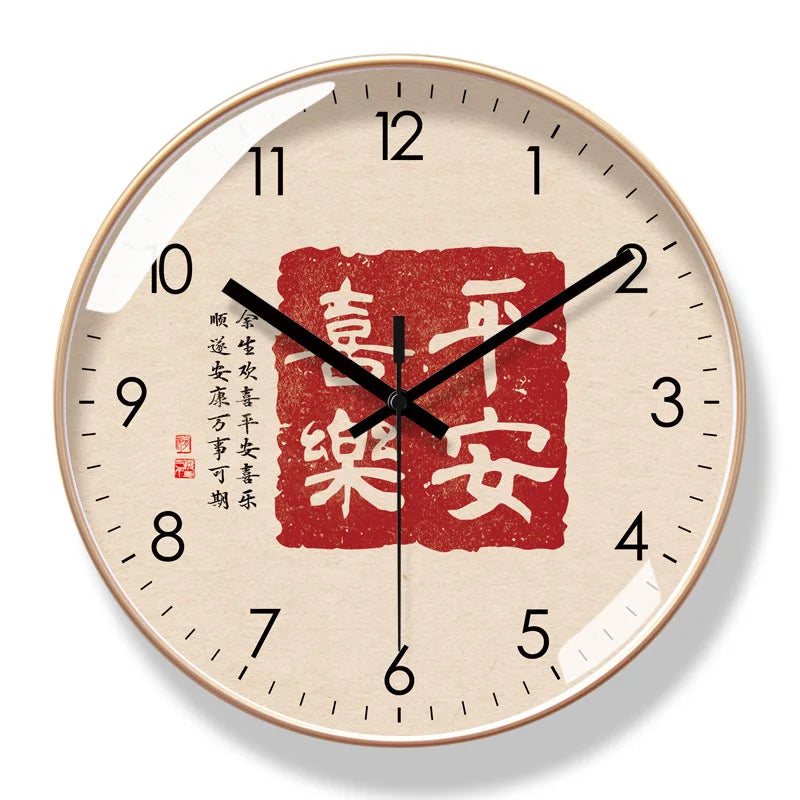 Horloge Murale Design  Style Chinoise