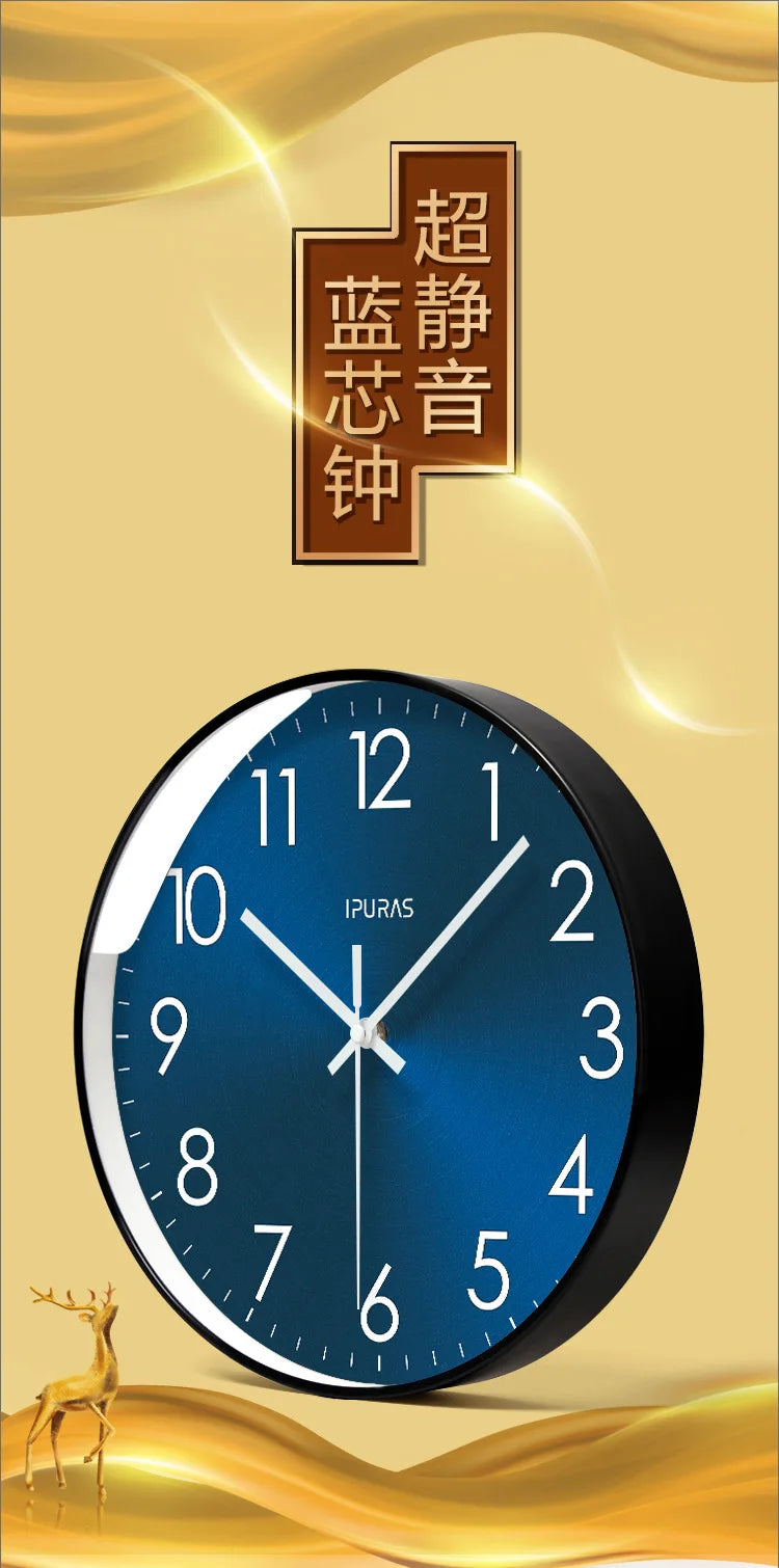 Horloge Murale SilencieuseDesign Moderne Quartz