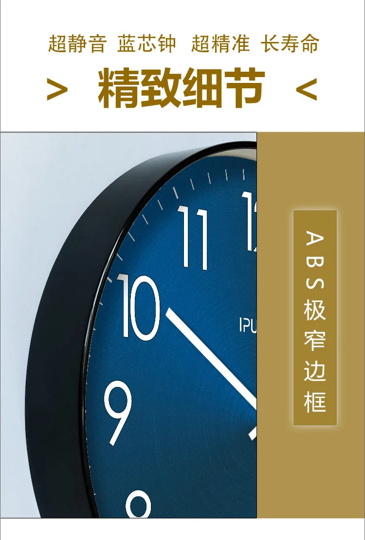 Horloge Murale SilencieuseDesign Moderne Quartz