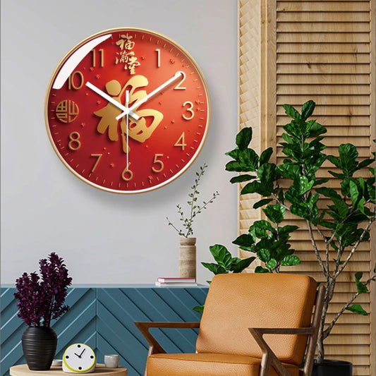 Horloge Murale Originale  Caractère Chinois