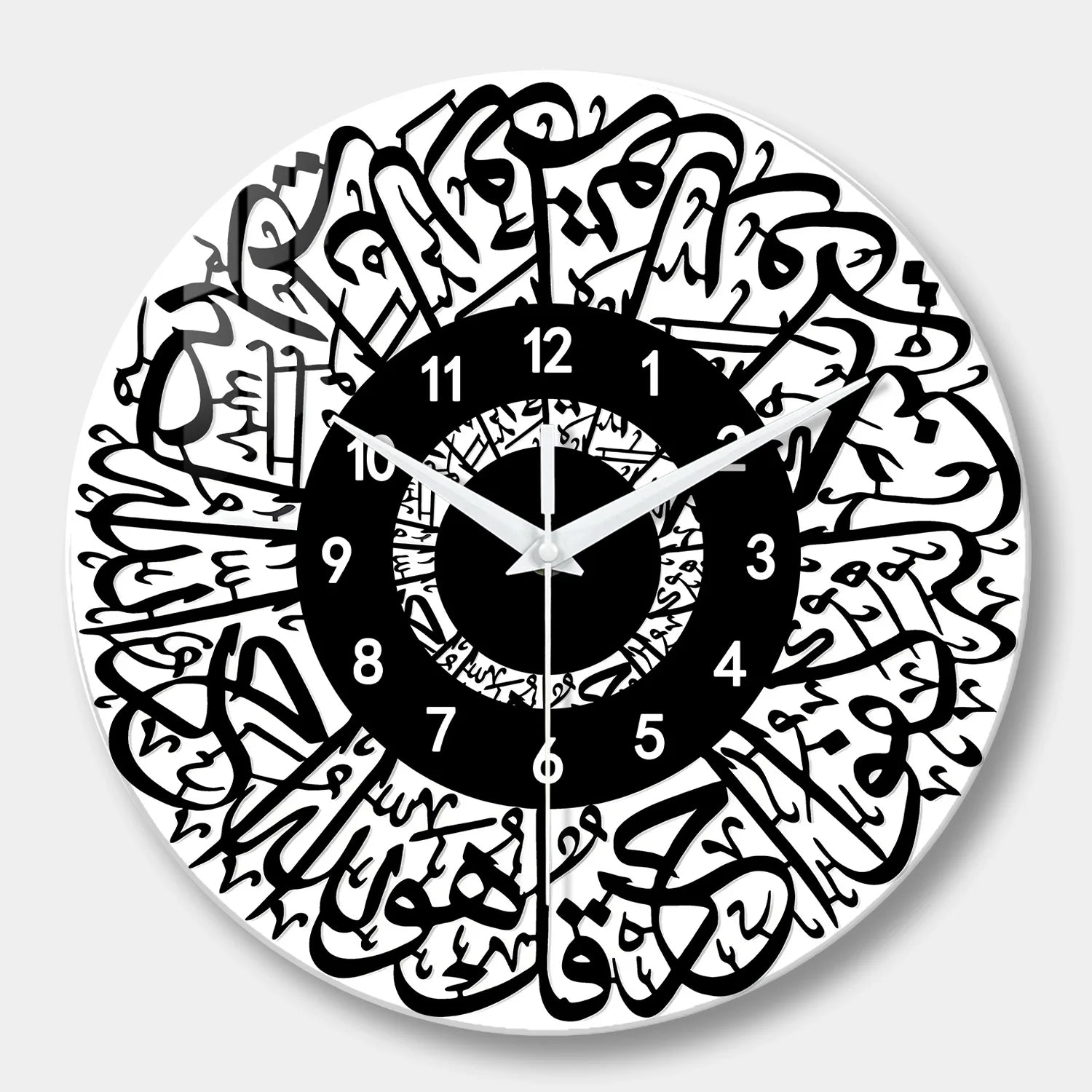Horloge Murale Décorative  Art Coranique Verre Eid