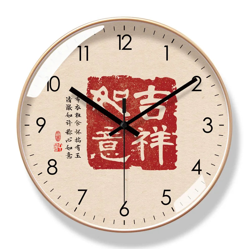 Horloge Murale Design  Style Chinoise