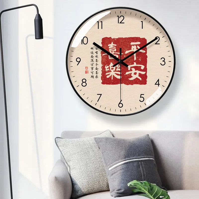 Horloge Murale Design  Style Chinoise