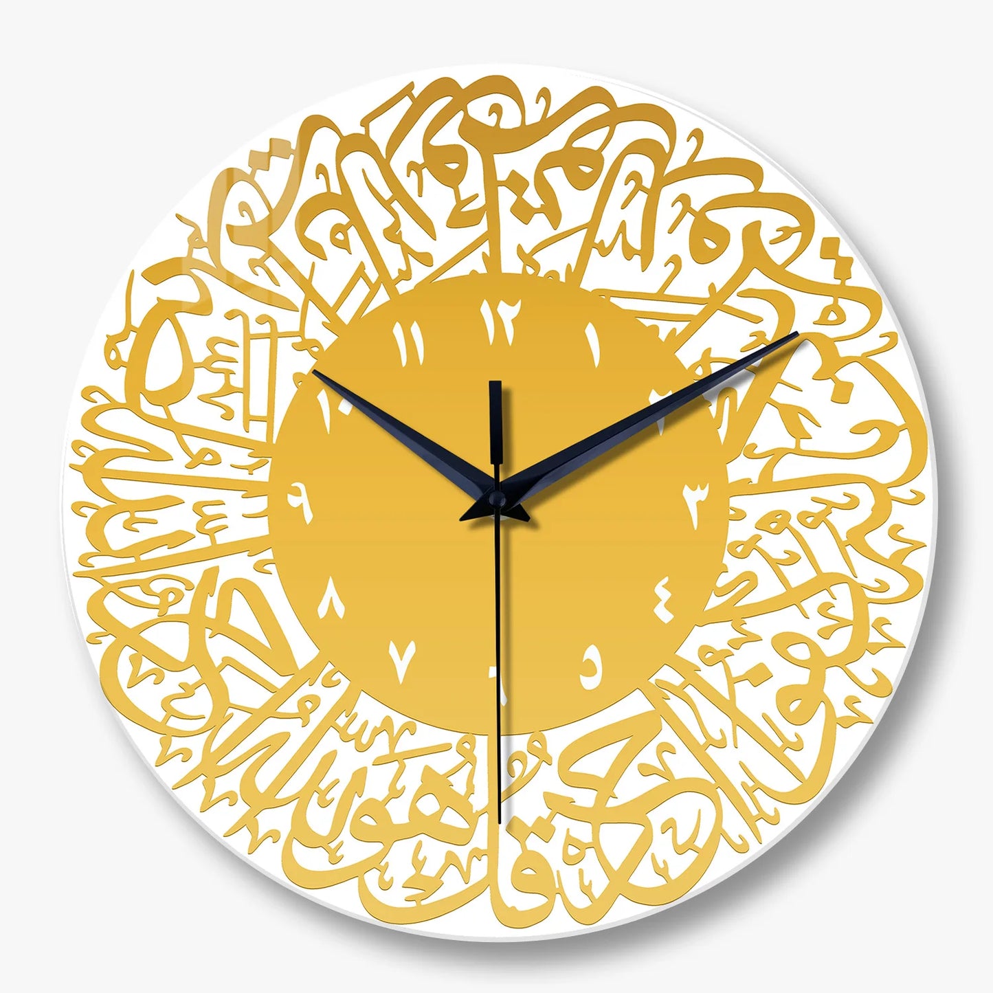 Horloge Murale Décorative  Art Coranique Verre Eid