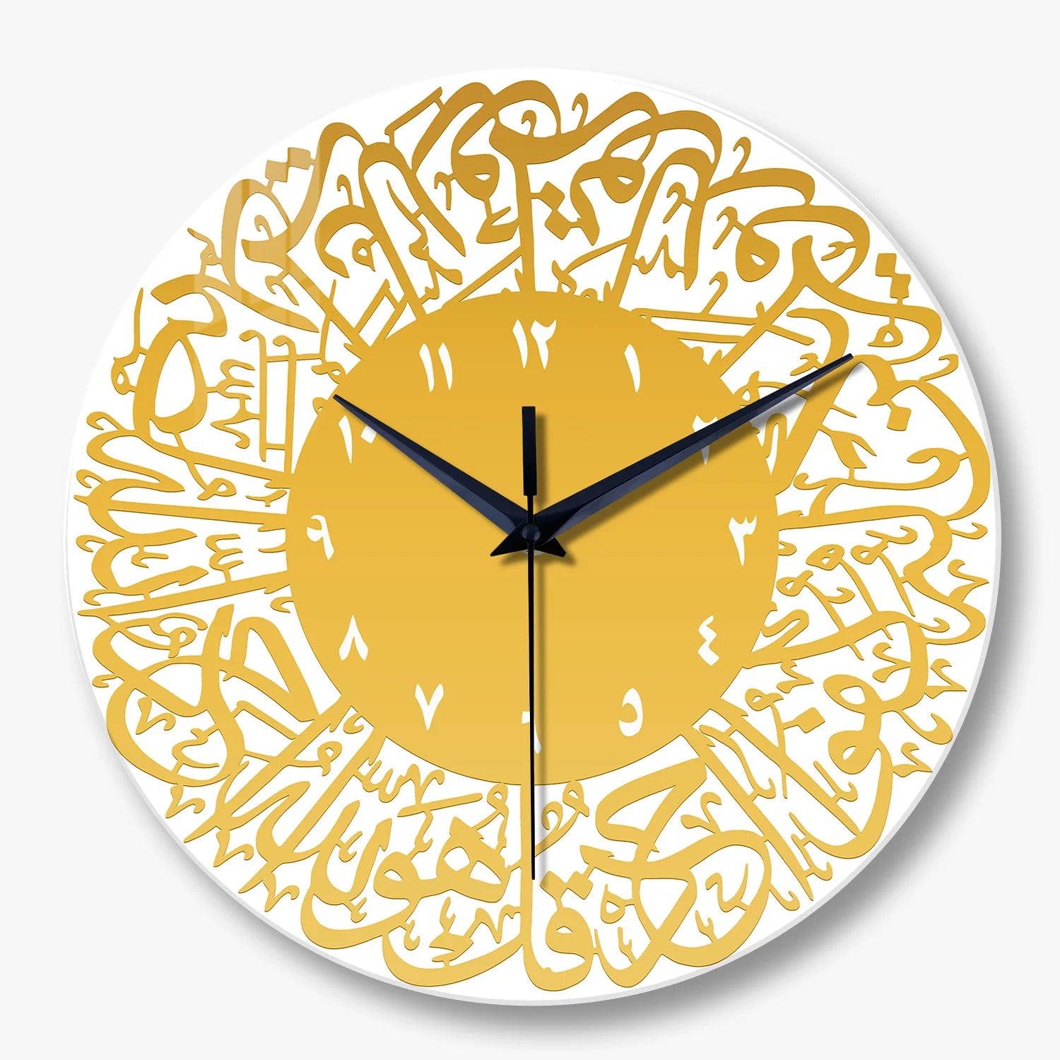 Horloge Murale Décorative  Art Coranique Verre Eid