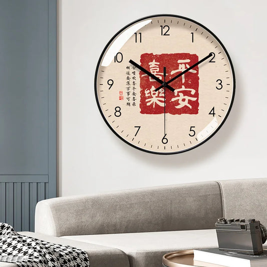 Horloge Murale Design  Style Chinoise