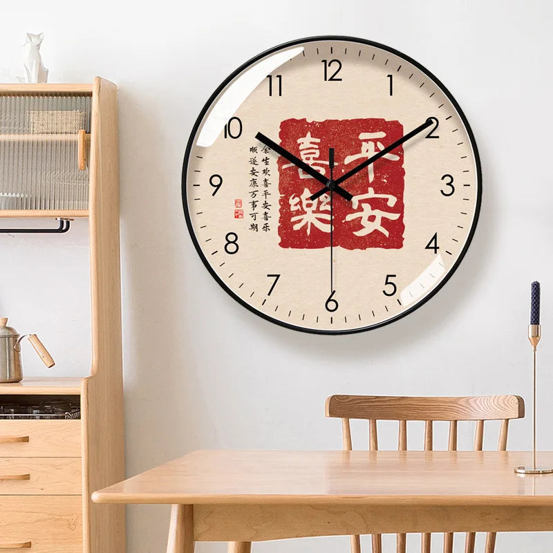 Horloge Murale Design  Style Chinoise