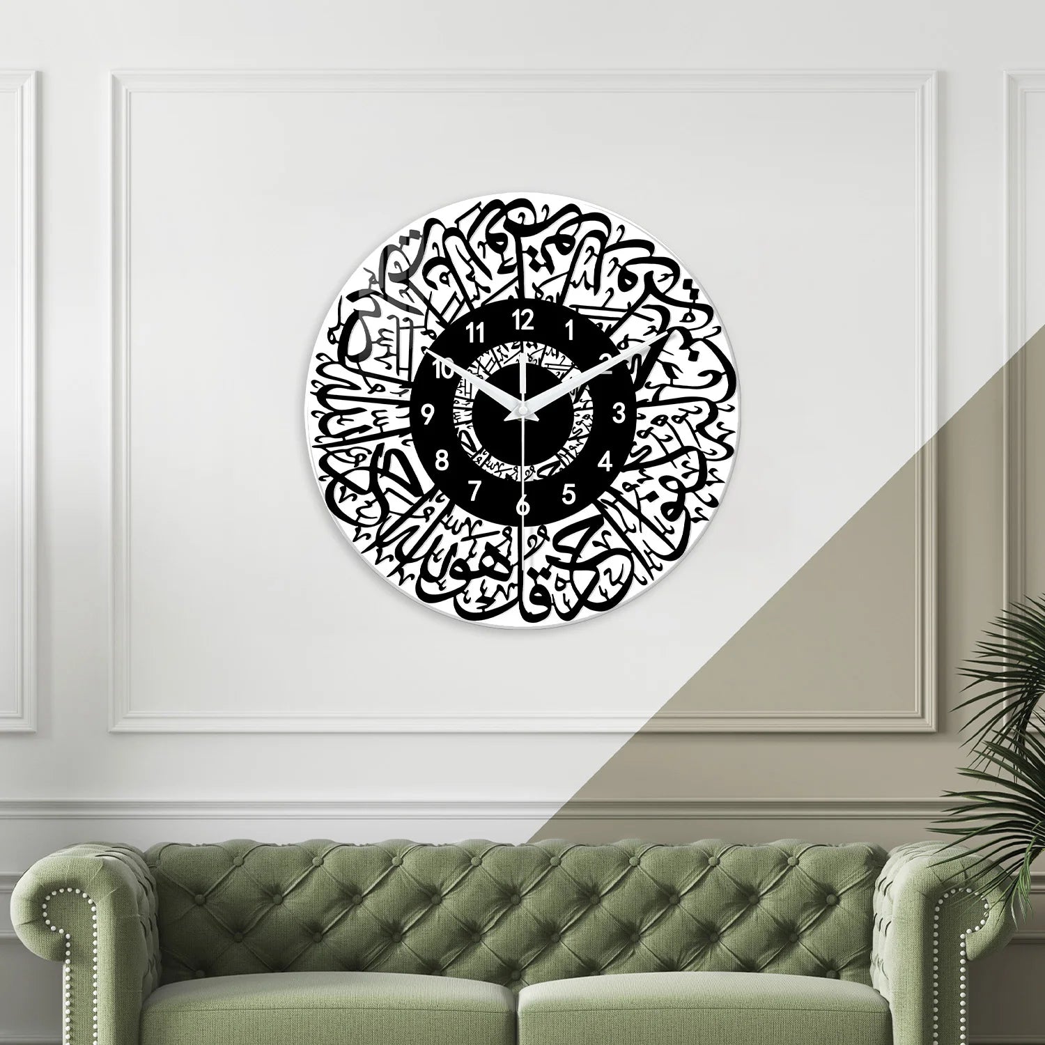 Horloge Murale Décorative  Art Coranique Verre Eid