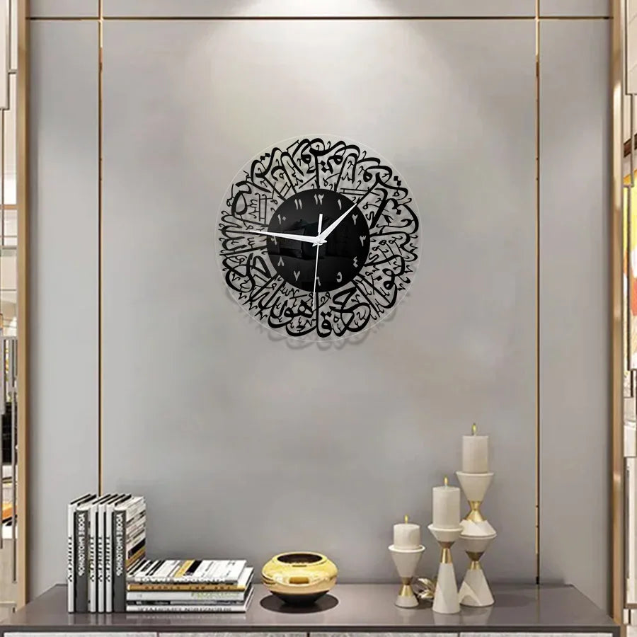Horloge Murale Décoration  Islamique Acrylique Pour Eid al-Fitr
