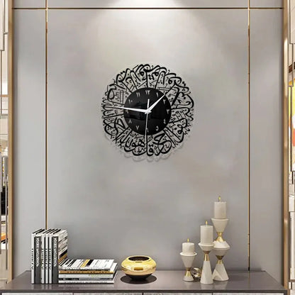 Horloge Murale Décoration  Islamique Acrylique Pour Eid al-Fitr