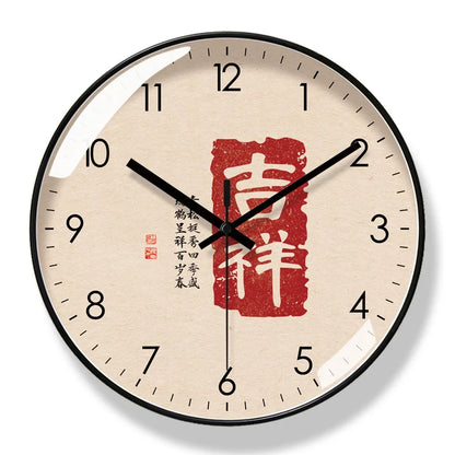 Horloge Murale Design  Style Chinoise