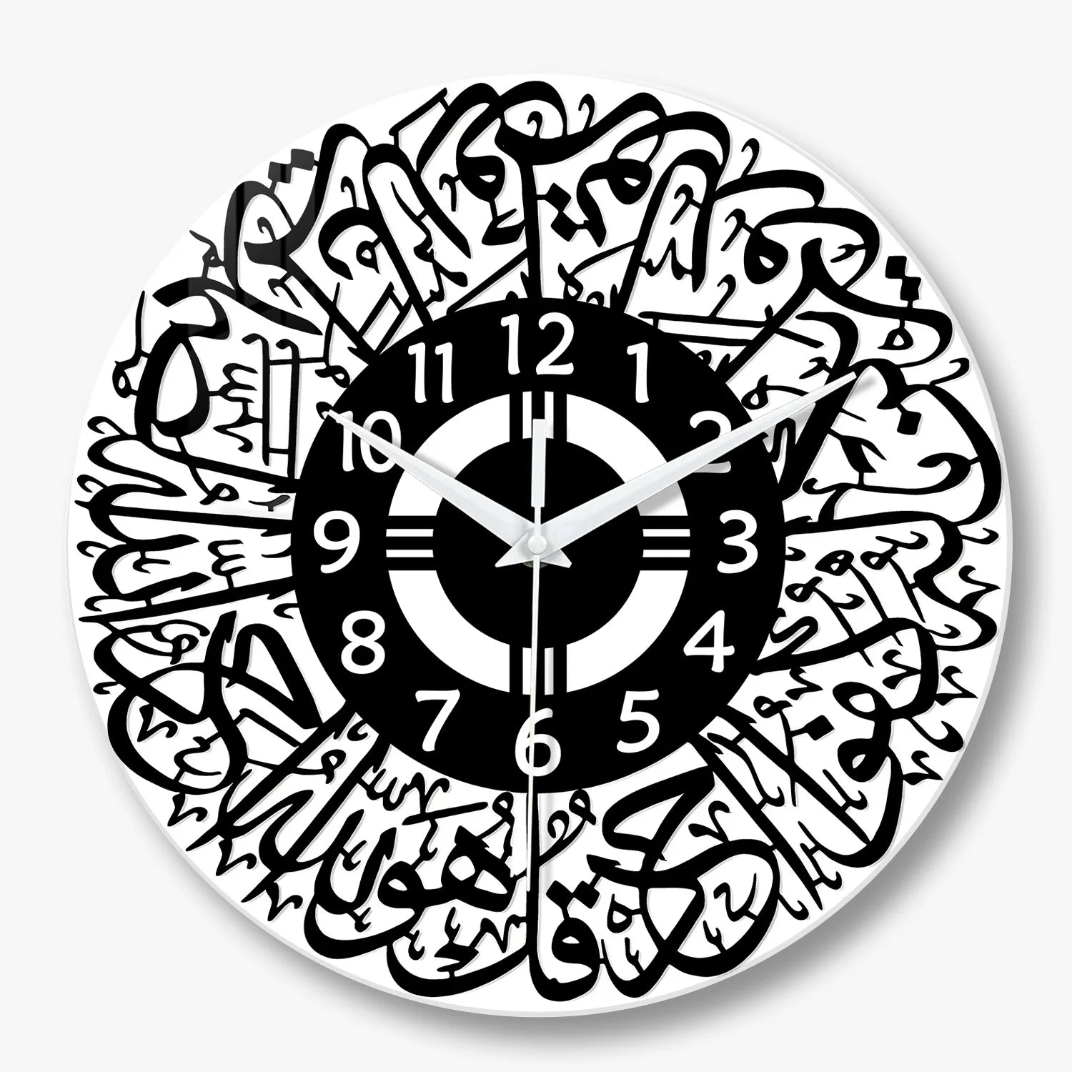 Horloge Murale Décorative  Art Coranique Verre Eid