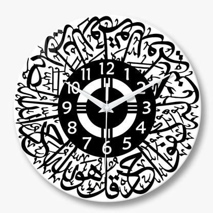 Horloge Murale Décorative  Art Coranique Verre Eid