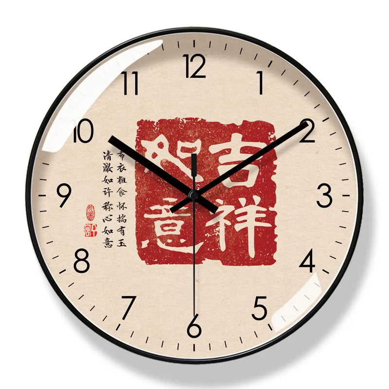Horloge Murale Design  Style Chinoise