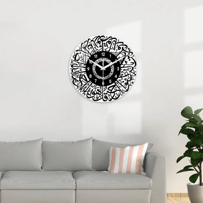 Horloge Murale Décorative  Art Coranique Verre Eid