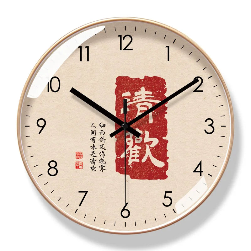 Horloge Murale Design  Style Chinoise
