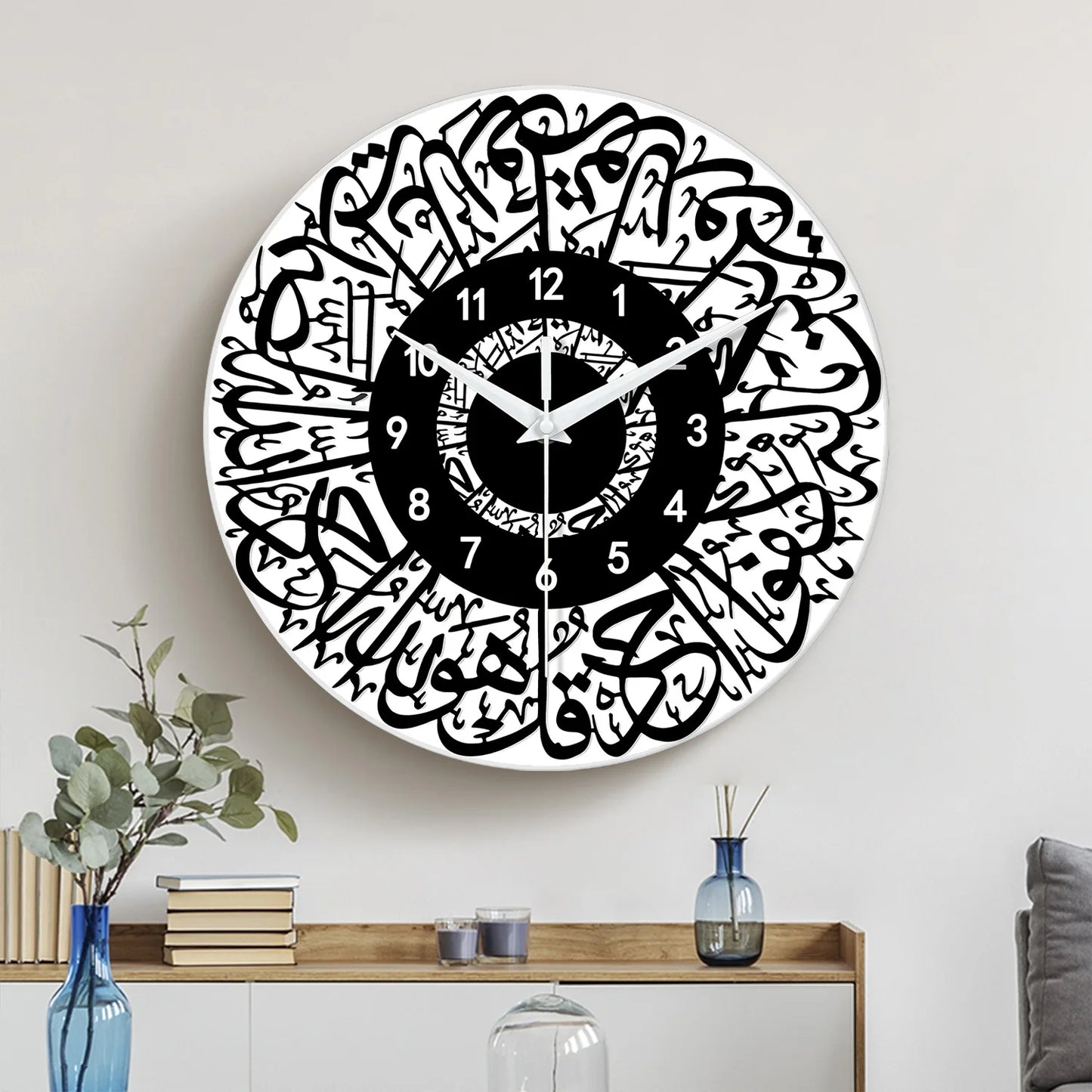 Horloge Murale Décorative  Art Coranique Verre Eid