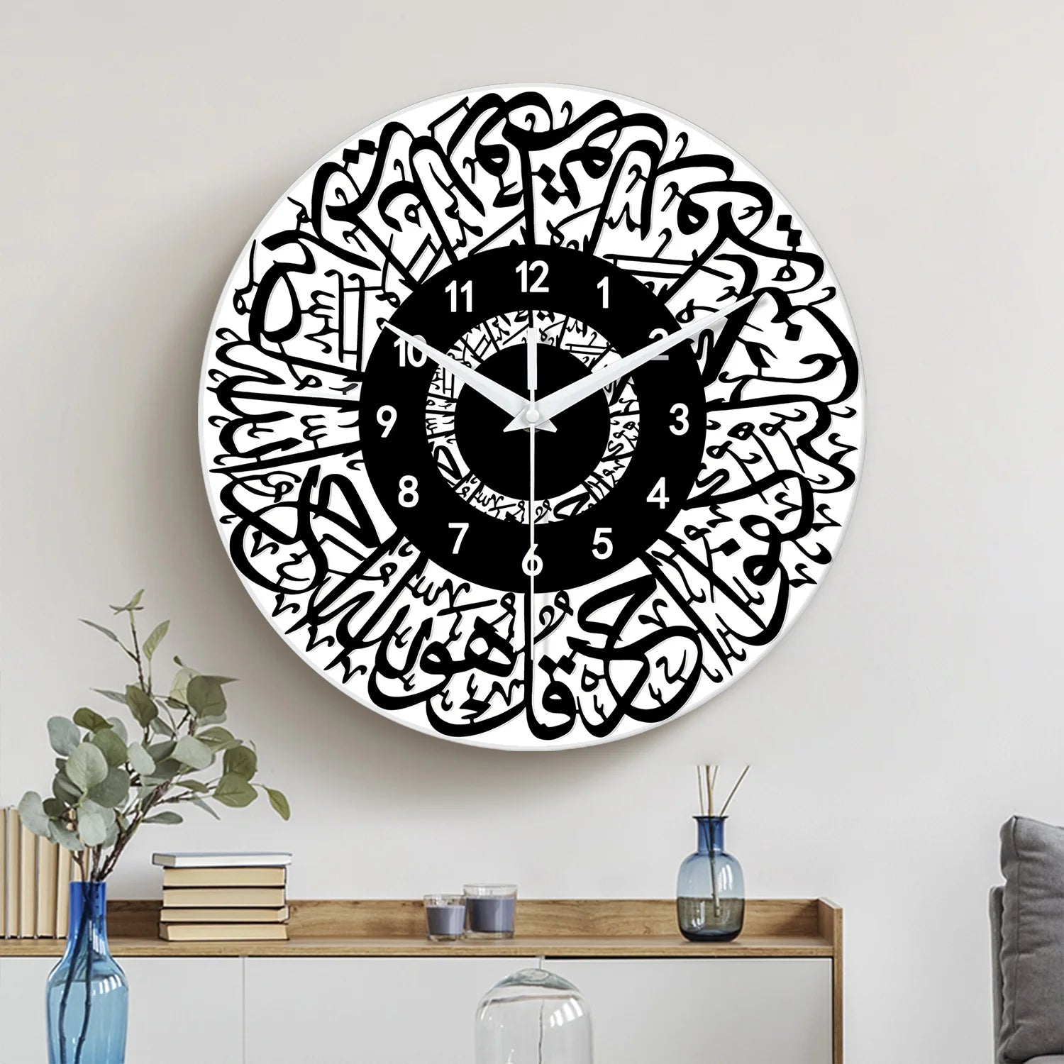 Horloge Murale Décorative  Art Coranique Verre Eid
